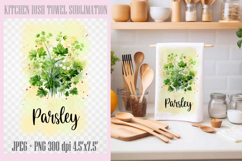 parsley-2-png-kitchen-dish-towel-sublimation