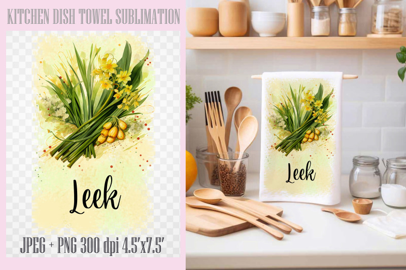 leek-2-png-kitchen-dish-towel-sublimation