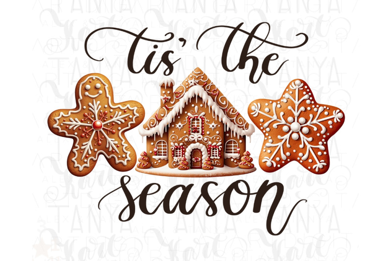 gingerbread-house-tis-the-season-png-design