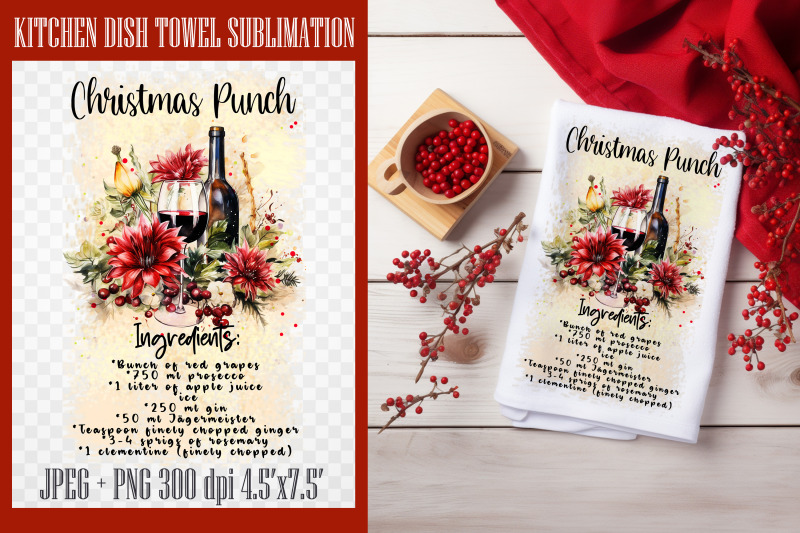 merry-christmas-png-kitchen-dish-towel-sublimation