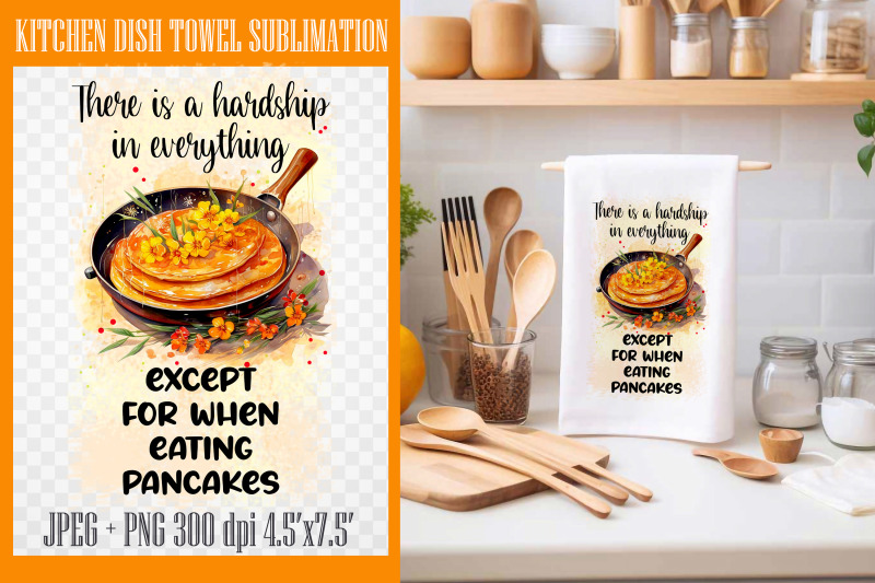 cooking-pancakes-kitchen-dish-towel-sublimation-png