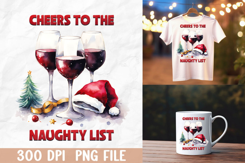 naughty-list-christmas-cheers