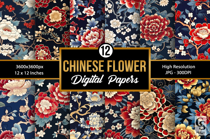 chinese-traditional-flowers-digital-papers