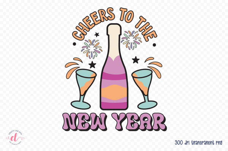 cheers-to-the-new-year-png-sublimation