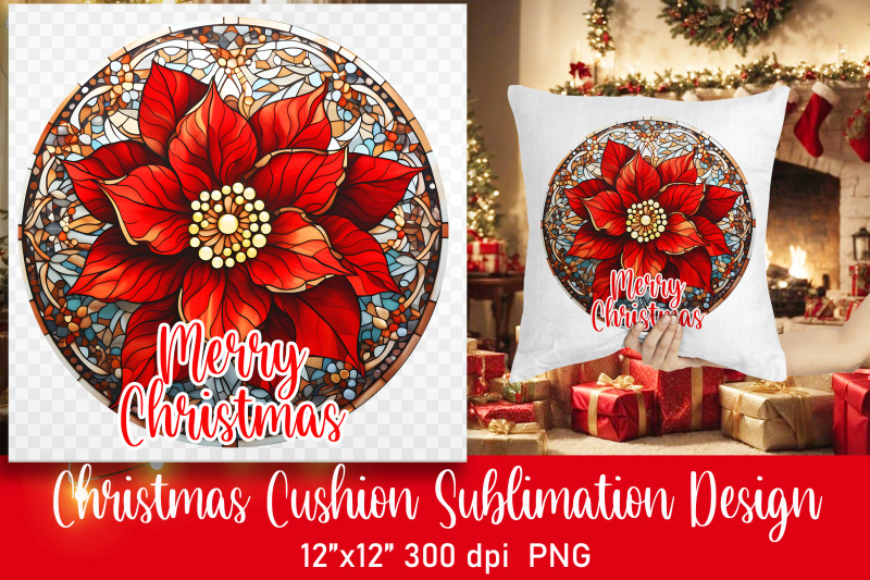 merry-christmas-pillow-png-cushion-design