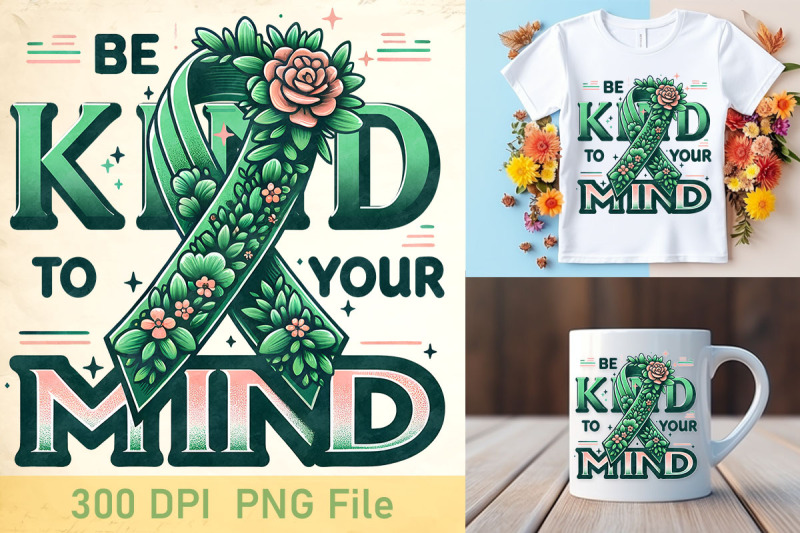 be-kind-to-your-mind-png