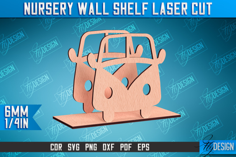 nursery-wall-shelf-laser-cut-car-design-cnc-files