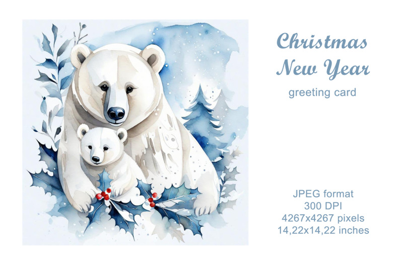 christmas-polar-bear-watercolor-greeting-card-illustration-new-year