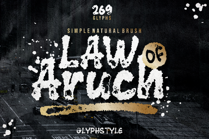 law-of-aruch-natural-brush