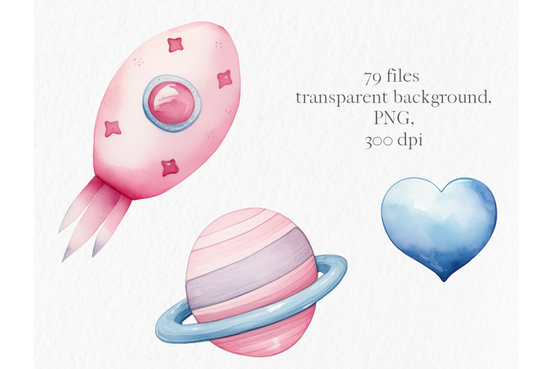 space-valentines-clipart-kids-png