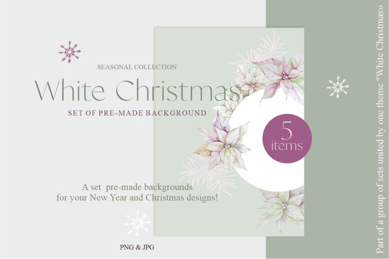 white-christmas-set-of-pre-made-backgrounds1