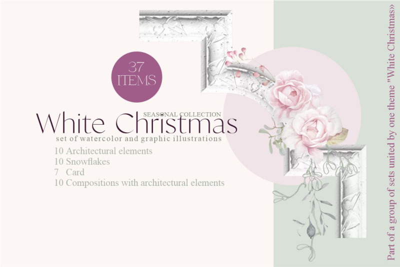 white-christmas