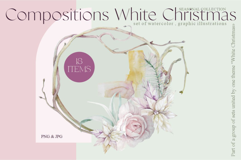 compositions-white-christmas