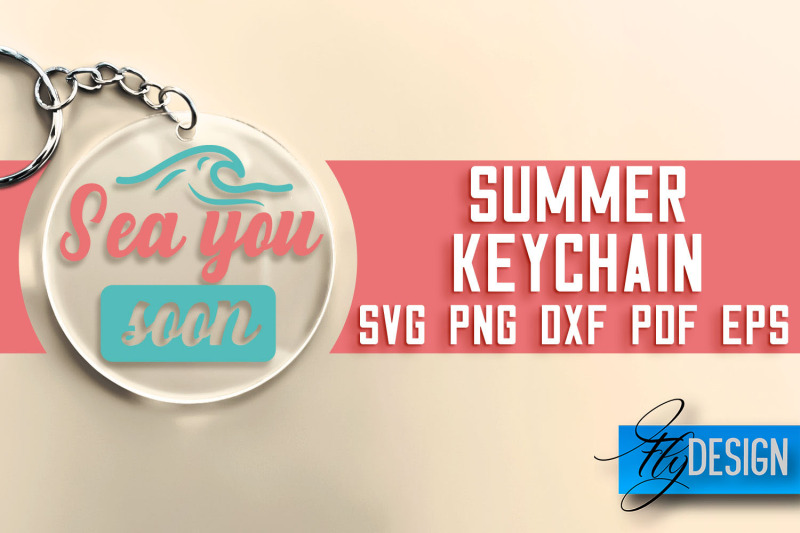 summer-keychain-svg-happy-quotes-svg-nbsp-svg-file