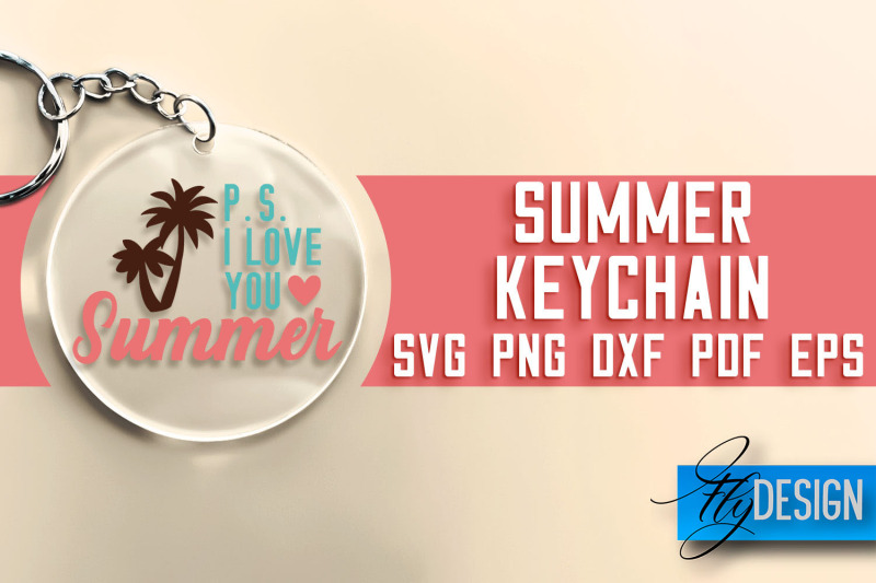 summer-keychain-svg-happy-quotes-svg-nbsp-svg-file