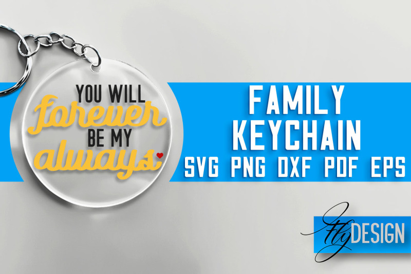 family-keychain-svg-design-family-quotes-design-svg-file