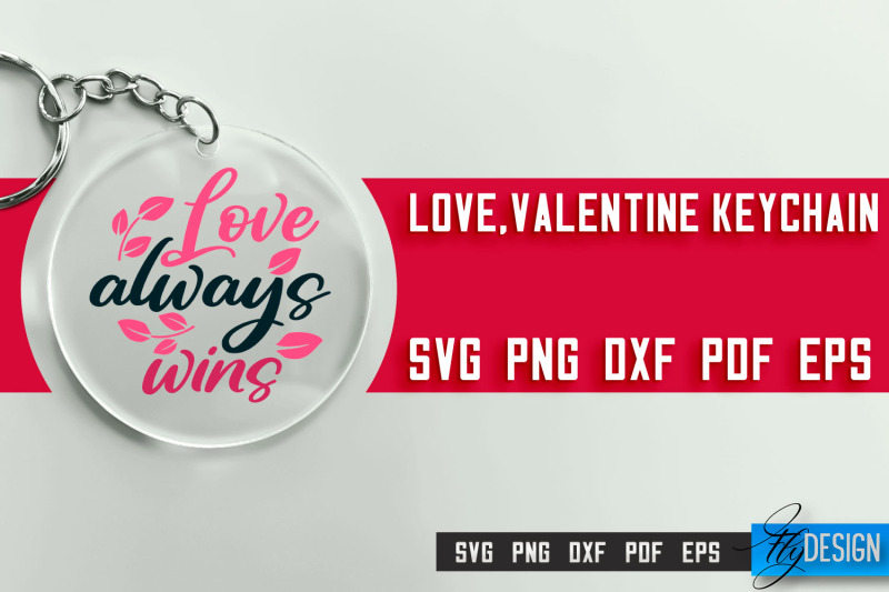 valentine-039-s-keychain-svg-valentine-039-s-day-svg-svg-file