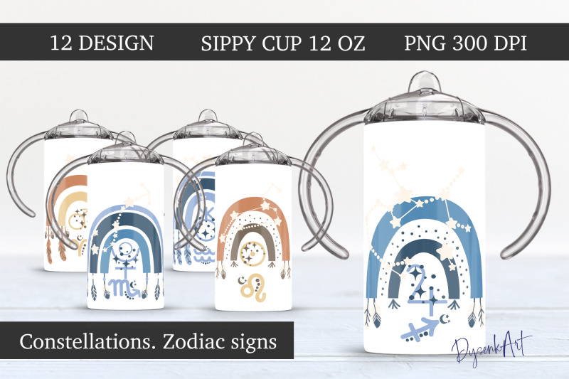 zodiac-12-oz-sippy-cup-sublimation