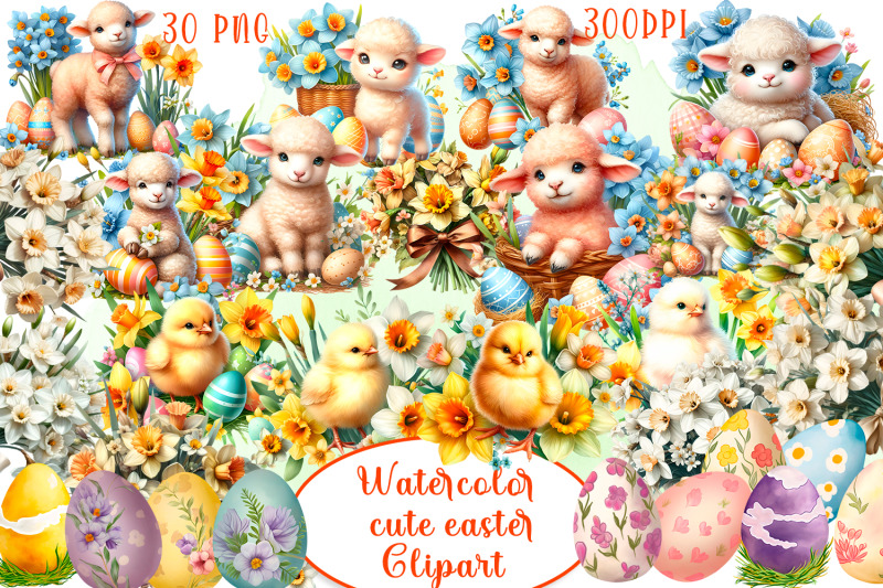 cute-easter-watercolor-clipart-easter-animals-png