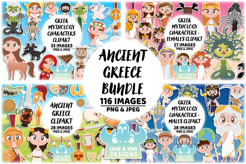anicent-greece-clipart-bundle-1-lime-and-kiwi-designs