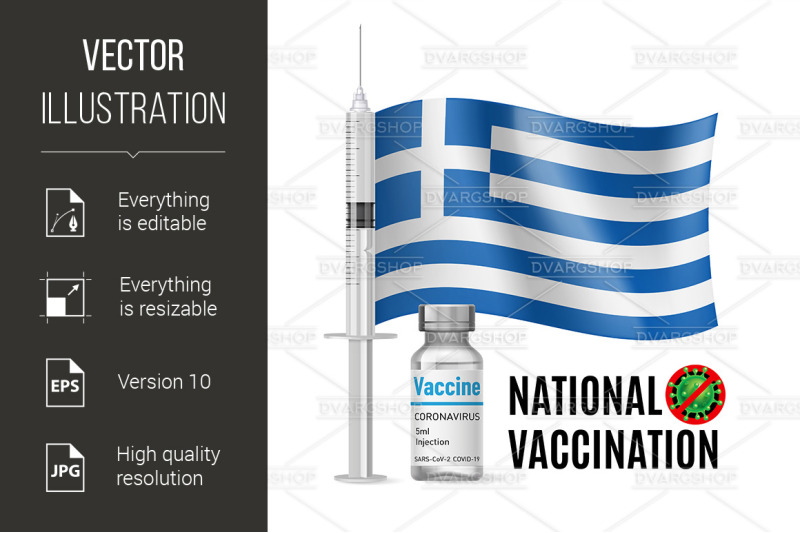 immunization-icon-of-greece