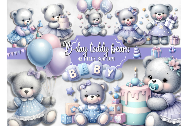 birthday-party-teddy-bears-clipart