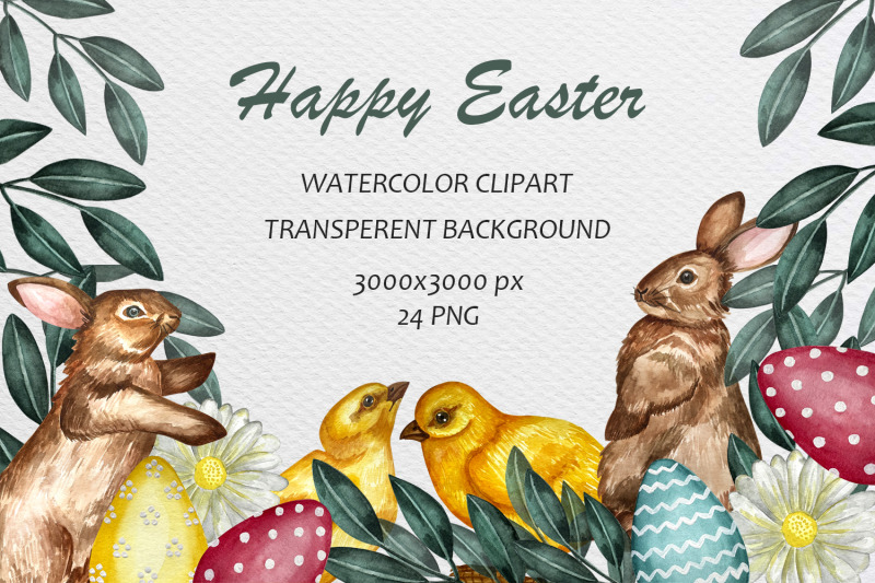 easter-watercolor-clipart-set-bunny-pot-eggs-flowers-chicken-bow