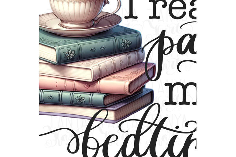 i-read-past-my-bedtime-bookish-decor-digital-download