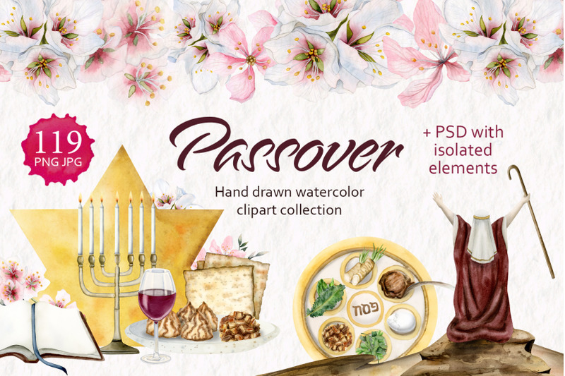 jewish-passover-watercolor-clipart