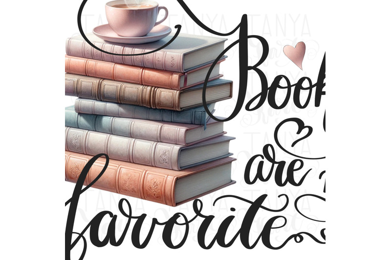 books-are-my-favorite-for-book-lover-gift