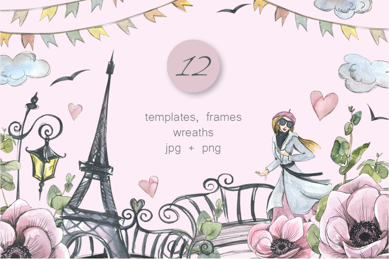 paris-romantic-watercolor-clipart