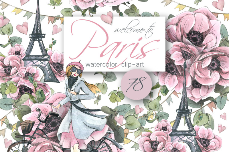 paris-romantic-watercolor-clipart