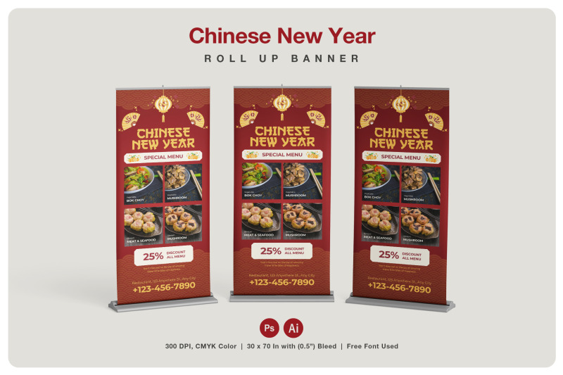 chinese-new-year-roll-up-banner
