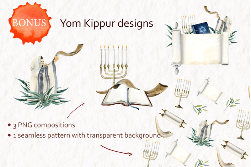 rosh-hashanah-and-yom-kippur-clipart