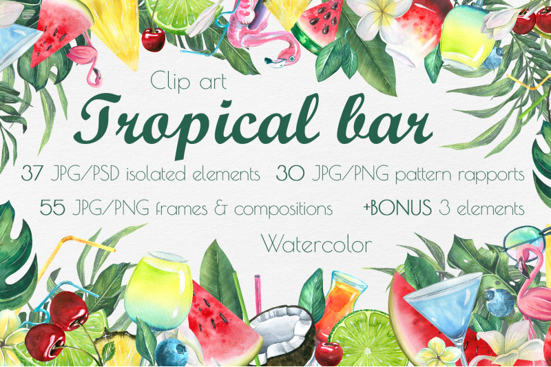 beach-cocktails-watercolor-clip-art