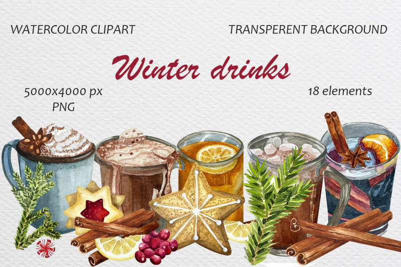 watercolor-winter-drinks-and-cookies-clipart-set-illustration