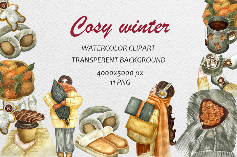 watercolor-cosy-winter-clipart-set-11-png-illustration