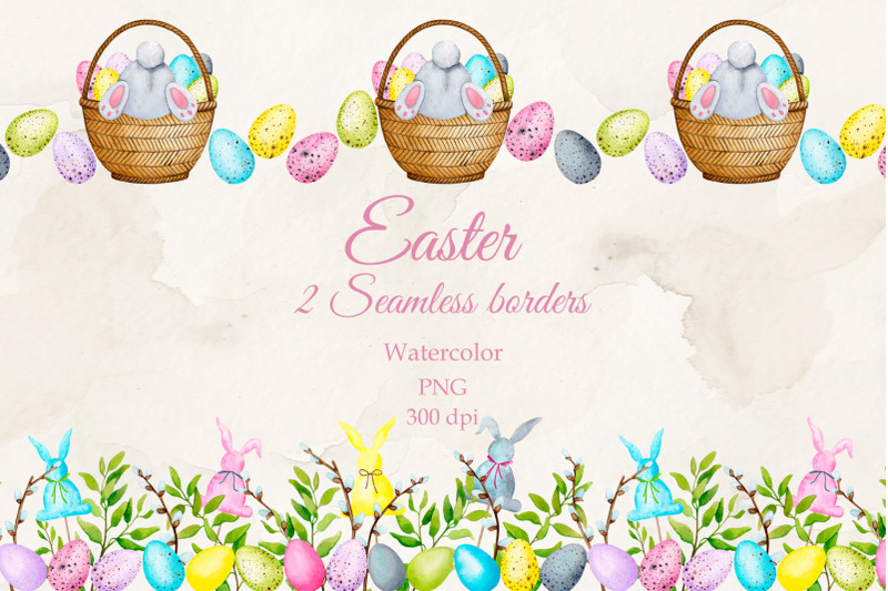 easter-seamless-borders-watercolor-png