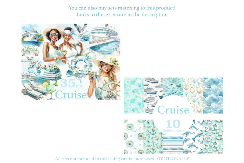 cruise-seamless-pattern-vacation-digital-paper