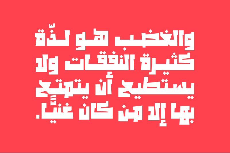 maksoos-arabic-font