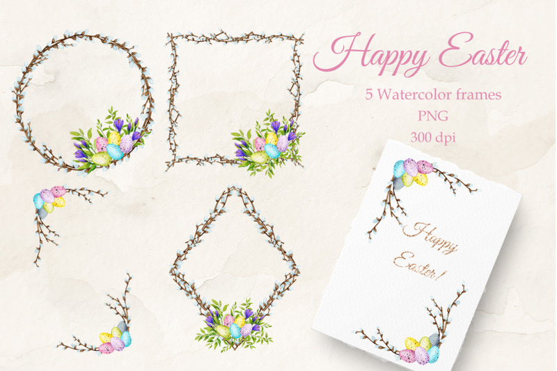 easter-frames-watercolor-set-png