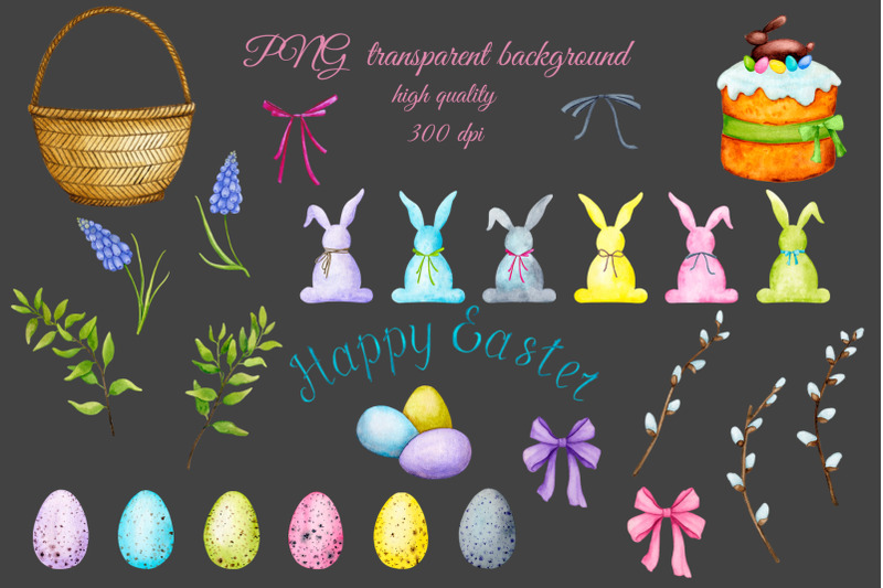 happy-easter-watercolor-clipart-png