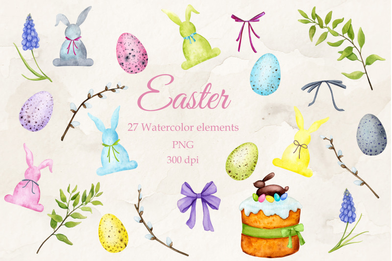 happy-easter-watercolor-clipart-png