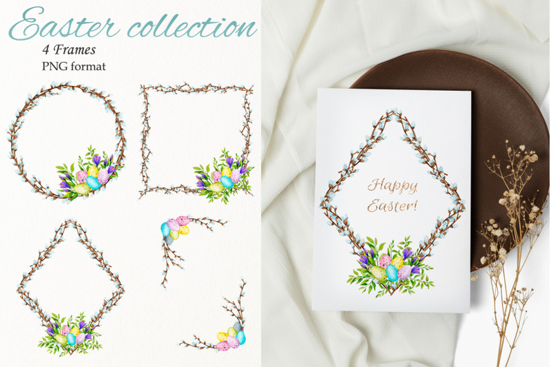 happy-easter-watercolor-clipart-png