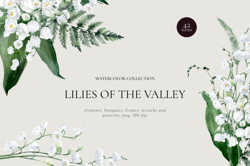 lilies-of-the-valley-watercolor-set