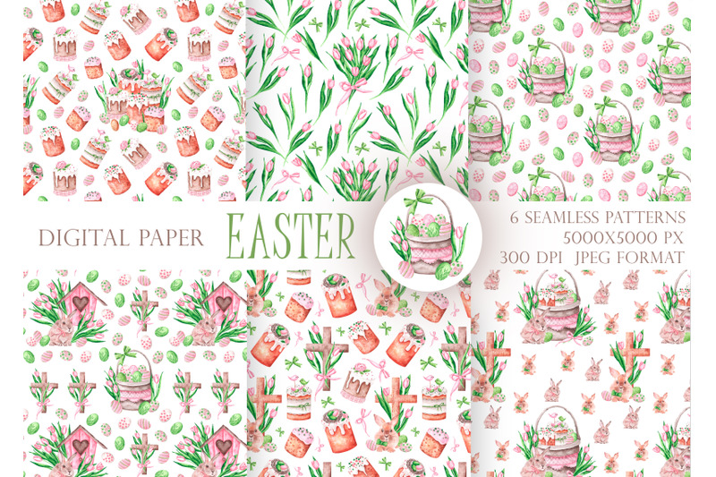 pink-easter-watercolor-seamless-pattern-easter-print