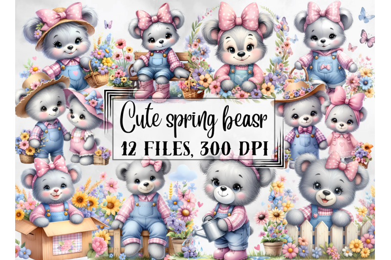 teddy-bears-clipart-cute-spring-clipart