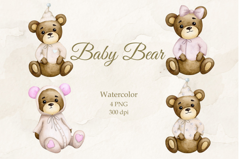 baby-bear-watercolor-collection-png