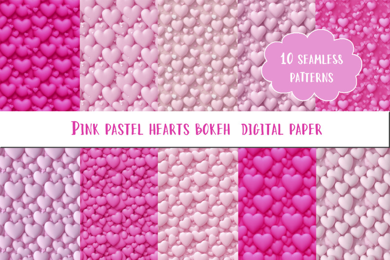 pastel-pink-hearts-bokeh-seamless-patterns