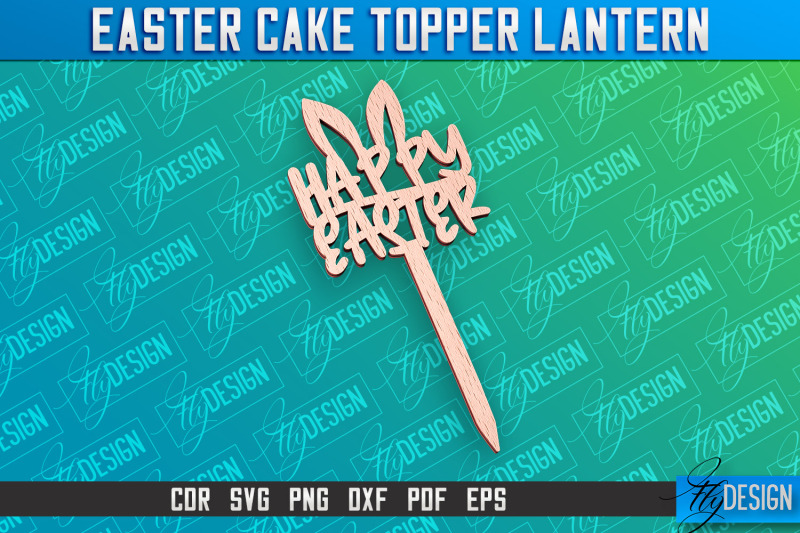 easter-cake-topper-laser-cut-happy-easter-design-cnc-file